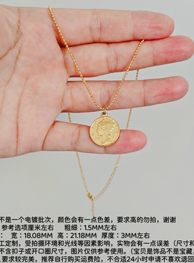 RUKL复古自由女神小飞侠金币项链18K金色轻奢高级日常百搭极简ins