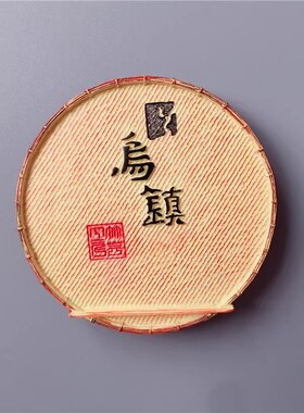 中国城市文创乌镇冰箱贴旅游纪念品特色礼物装饰武汉黄鹤楼滕王阁