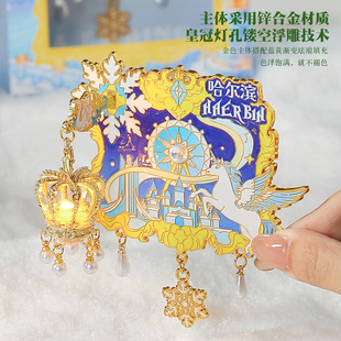 哈尔滨系列金属发光冰箱贴磁吸旅游烤漆工艺文创纪念品礼物送朋友