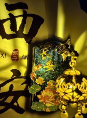 西安文创大唐不夜城长安钟楼灯火长安创意可发光冰箱贴旅游纪念品