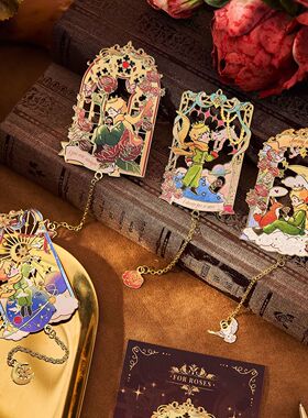 小王子金属书签套装创意高颜值ins风精致可爱治愈系学生毕业礼物