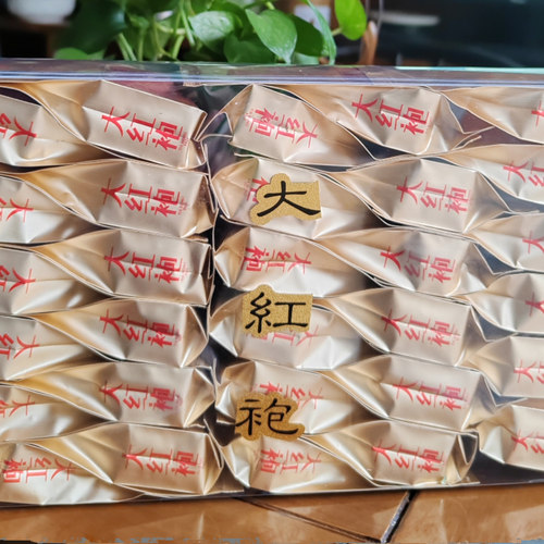 武夷岩茶一级250克香浓醇厚简装