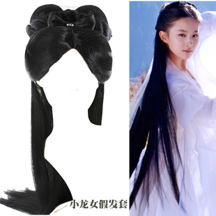 汉服古装小龙女假发套仙侠女长发整顶全头套式黑长直假发cos古风