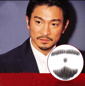 假胡子仿真假胡须隐形逼真影视化妆易容胡子道具男士络腮胡八字胡