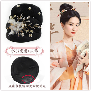 古装造型假发包古风头饰汉服配饰梦.华录赵盼儿同款发型3937发髻