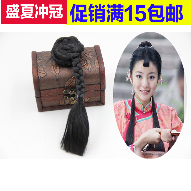 秀和劉海秀禾頭發簾造型劉海影視秀禾劉海假發頭簾古裝劉海
