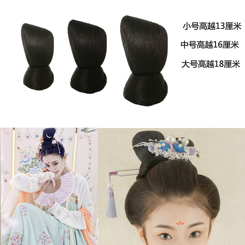 古装假发女新娘牛角垫发包造型古代贵妃发髻演出玉人歌飞天仙女花