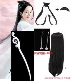 古装三生三世十里桃花白浅造型假发头饰整套素素同款头饰全套发包