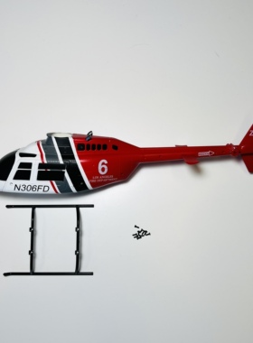 航图Z1遥控直升机塑胶五金配件