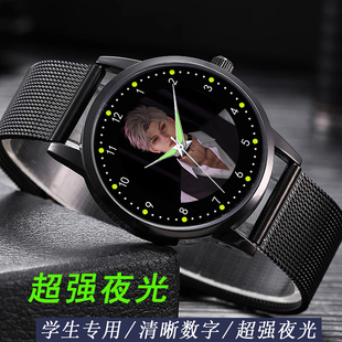 恋与深空联名秦彻沈星回祁煜新款夜光石英学生指针手表可定制logo