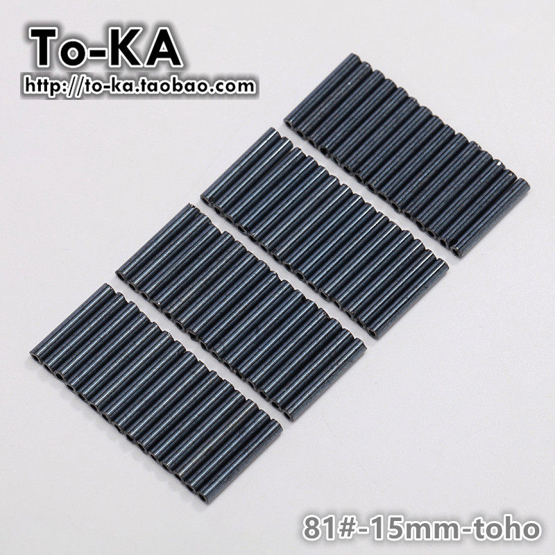 【toho-81#】日本进口正品东宝bugle 15mm管珠 蓝黑电镀金属色长