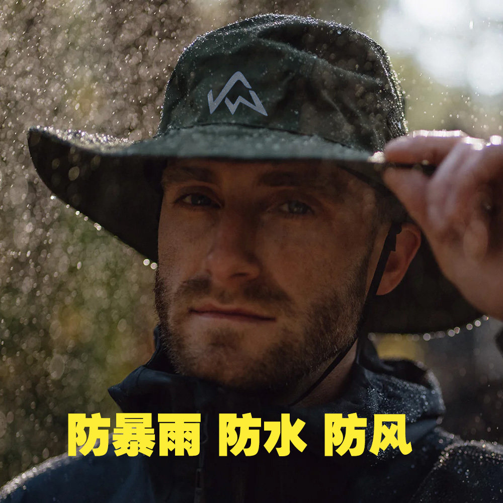 男女防暴雨帽防风绳渔夫帽防水帽遮雨帽子大头围户外钓鱼垂钓行山