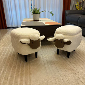 超萌小羊换鞋凳矮凳化妆凳家用穿鞋凳梳妆凳可储物拆洗凳乔迁礼物