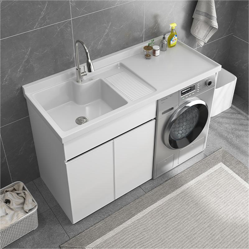 洗衣机柜一体柜阳台柜蜂窝铝定制洗衣柜组合柜洗衣池台盆一体柜