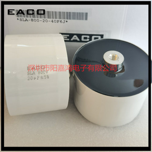 EACOSHA900V30UF50UFEACO*