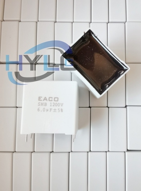 EACO SHB1200V 1.2K 1/1.5/2/3/4/5/6/8/14/18/20/30/40/55UF