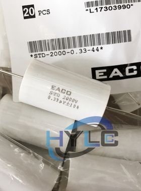 EACO无感突波电容STD-2000-0.33-44 2000V0.33UF直流吸收电容334K