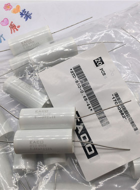 EACO无感电容 IGBT吸收电容STD-850-0.15-32 STD850V0.15UF&plusm