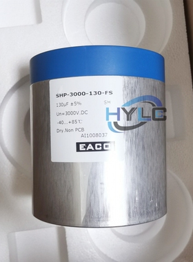 EACO全新薄膜电容SHP-3600-46-FS直流滤波吸收电容器3600VDC 46UF