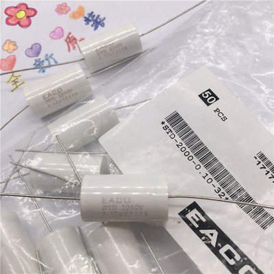 EACO无感电容 IGBT吸收电容STD-2000-0.10-32  STD2000V0.10UF