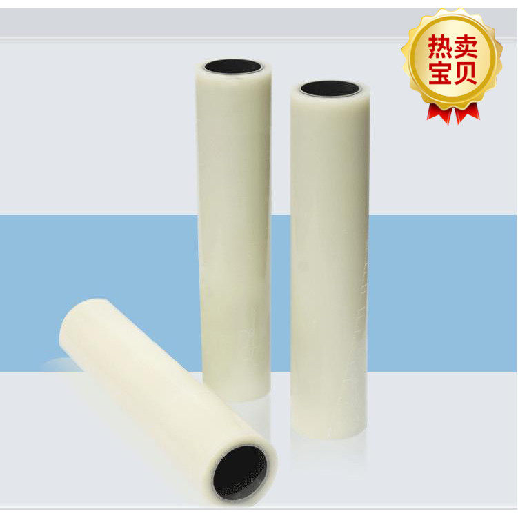 35 40 50 60cm保鲜膜PE保护膜包装膜包食品减肥瘦腿瘦身保鲜膜PE