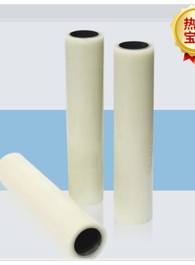 35 40 50 60cm保鲜膜PE保护膜包装膜包食品减肥瘦腿瘦身保鲜膜PE