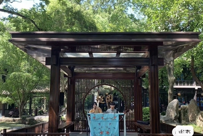 扬州趣园茶社代排队扬州宴代排队富春茶社7吃8吧代排队代取号