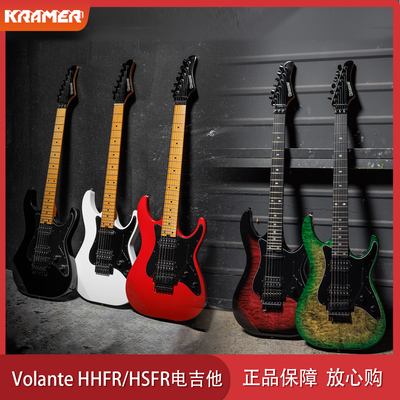 KRAMER柯瑞玛电吉他演出