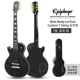 Matt Heafy 7-String 7 String Left Hand Black EB