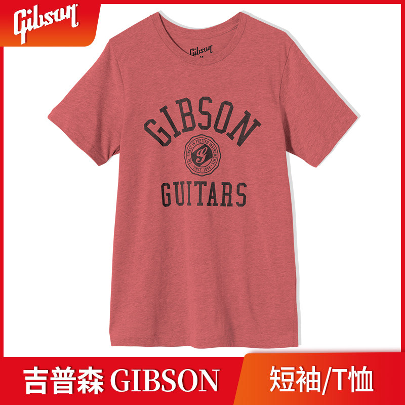 Gibson吉普森T恤shirt大G男女款短袖夏季圆领宽松休闲棉衣服上衣