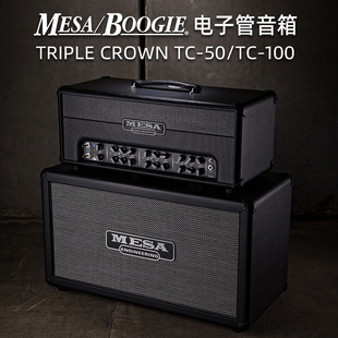 Crown Triple Mesa 50机架式 Boogie 100电子管分体音箱箱头