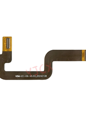 全新X8 迷你系列电调排线 FIMI飞米X8 mini/MINI V2 FPV电调排线