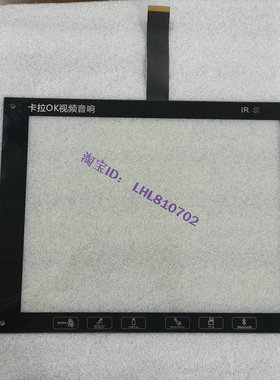 触摸屏触控外屏适NEC NL6448BC33-64/64D/64R/64E/64C/63D 59/54/