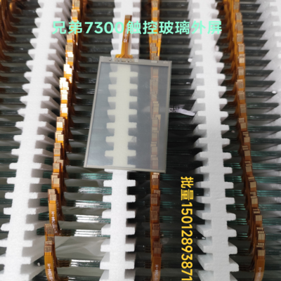 BROTHER兄弟7300A触摸屏