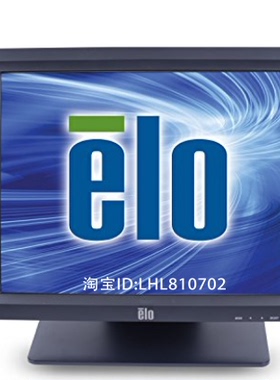 全新原装ELO触摸显示屏ET1517L-2UWB-1-GY-ZB-G(E648912 )