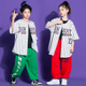儿童街舞服装 六一嘻哈演出服男女童帅气爵士舞蹈服hiphop走秀潮装