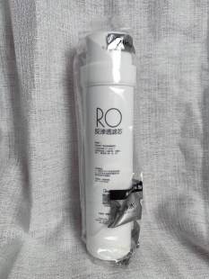 美的净水机S1RO膜滤芯适用MRO215-4 MRC1692A MRC1693A-50G M3