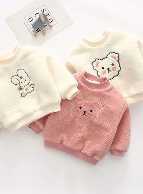 女童棉衣秋冬宝宝套头卫衣保暖羊羔绒外套夹棉内胆婴儿童加棉上衣