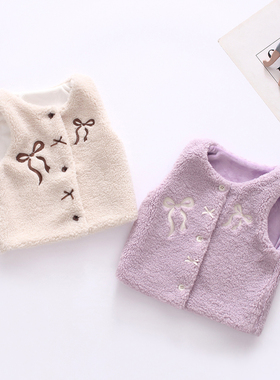 女童马甲秋冬外穿婴童保暖上衣加厚羊羔绒坎肩洋气女宝宝背心加绒