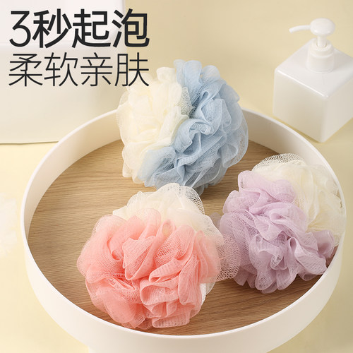 李墨白快速起泡沐浴球