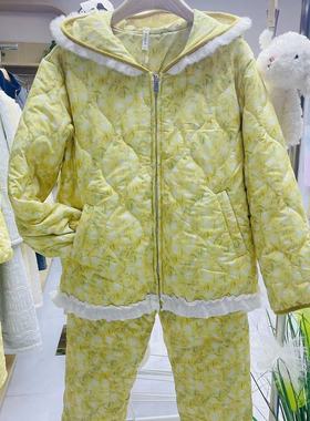 安杜拉 冬季女士可爱连帽拉链外穿轻羽棉保暖睡衣家居服套装55646