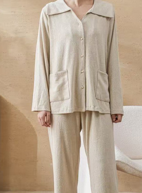 卡路曼 女士秋季新款长袖羊绒柔软开衫翻领家居服睡衣套装53104