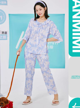 韩蜜蜜 2024春季女七分袖印花翻领开扣柔软睡衣家居服套装700022