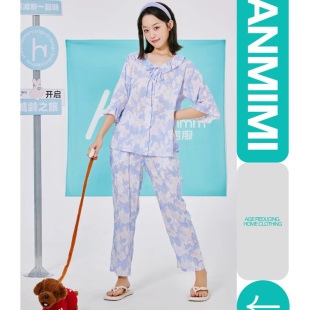 印花翻领开扣柔软睡衣家居服套装 女七分袖 700022 2024春季 韩蜜蜜