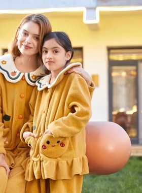 绮瑞实体深秋女士大翻领加厚可爱甜美贝尔绒睡衣家居服套装46652