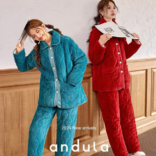 2024安杜拉 女士珍珠绒夹棉加厚修身 外穿家居服睡衣套装 48313 冬季