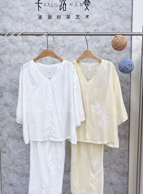卡路曼 春季女士长袖V领套头薄款舒适柔软家居服睡衣套装61402