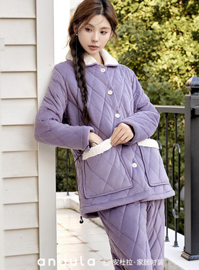 安杜拉 冬季女士冰岛绒加绒加厚保暖柔软外穿家居服睡衣套装48908