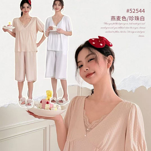 25安杜拉 女士夏季短袖七分裤V领 薄款透气可爱家居服睡衣套52544