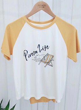 多拉美男童夏 短袖圆领薄牛奶棉套头外穿休闲简约家居服睡衣26059